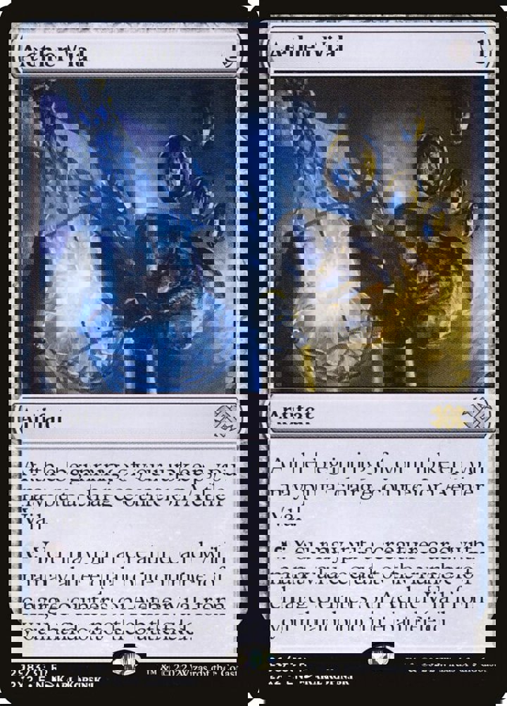 Aether Vial