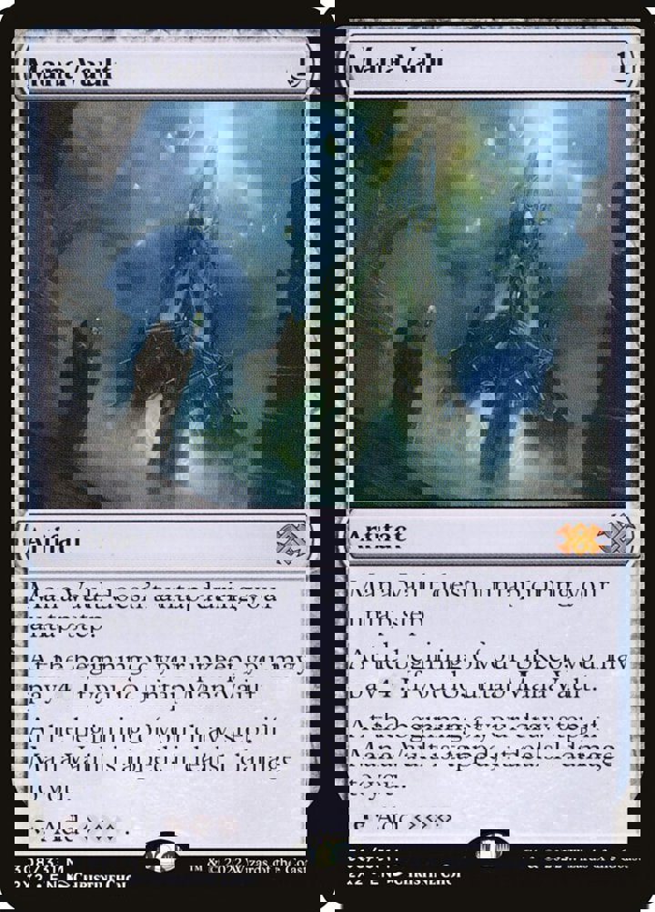 Mana Vault