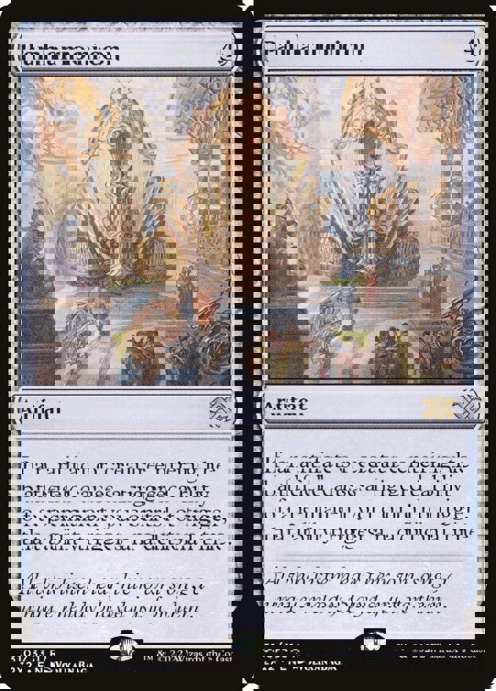 Panharmonicon