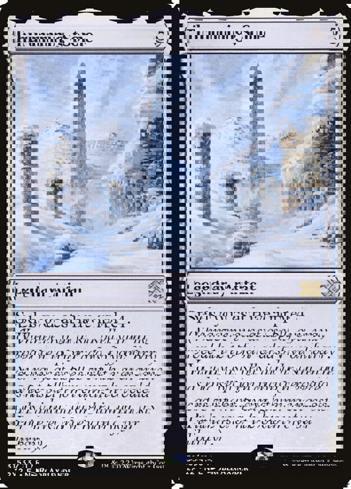 Thrumming Stone