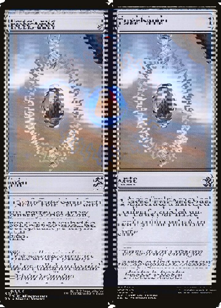 Traveler's Amulet
