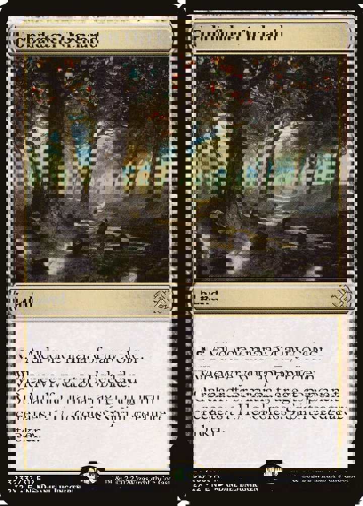 Forbidden Orchard
