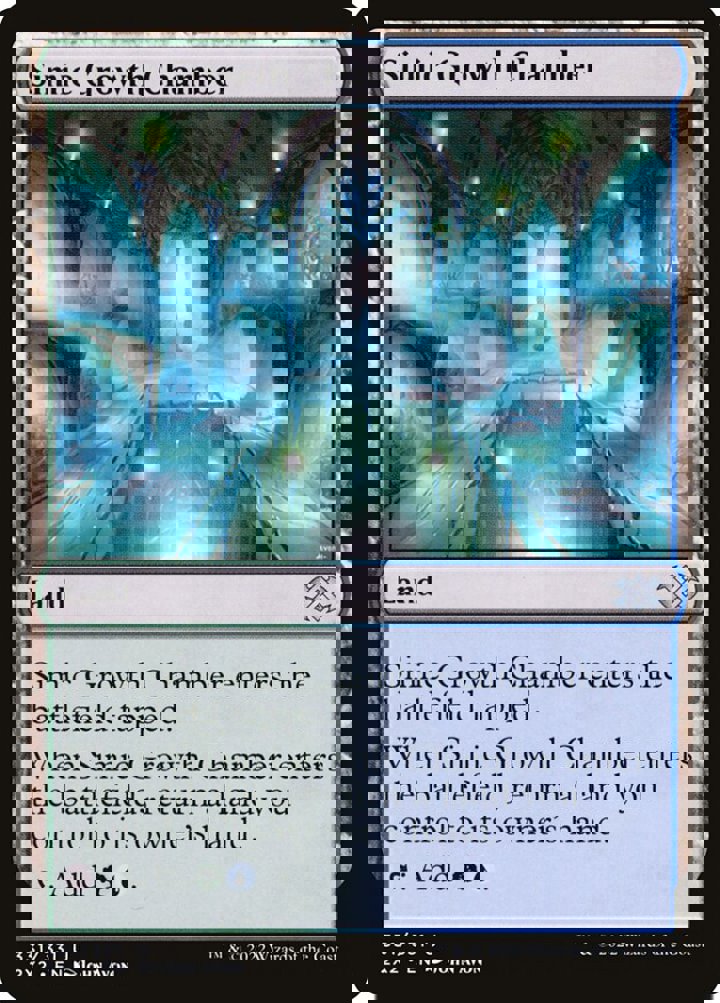 Simic Growth Chamber