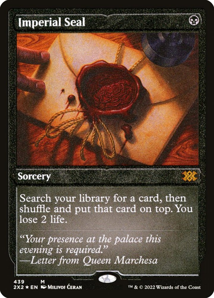 Imperial Seal (V.2)
