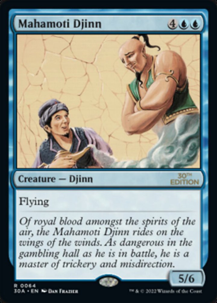 Mahamoti Djinn (V.1)