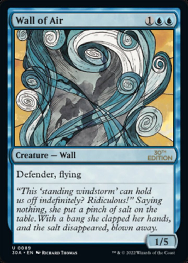 Wall of Air (V.1)