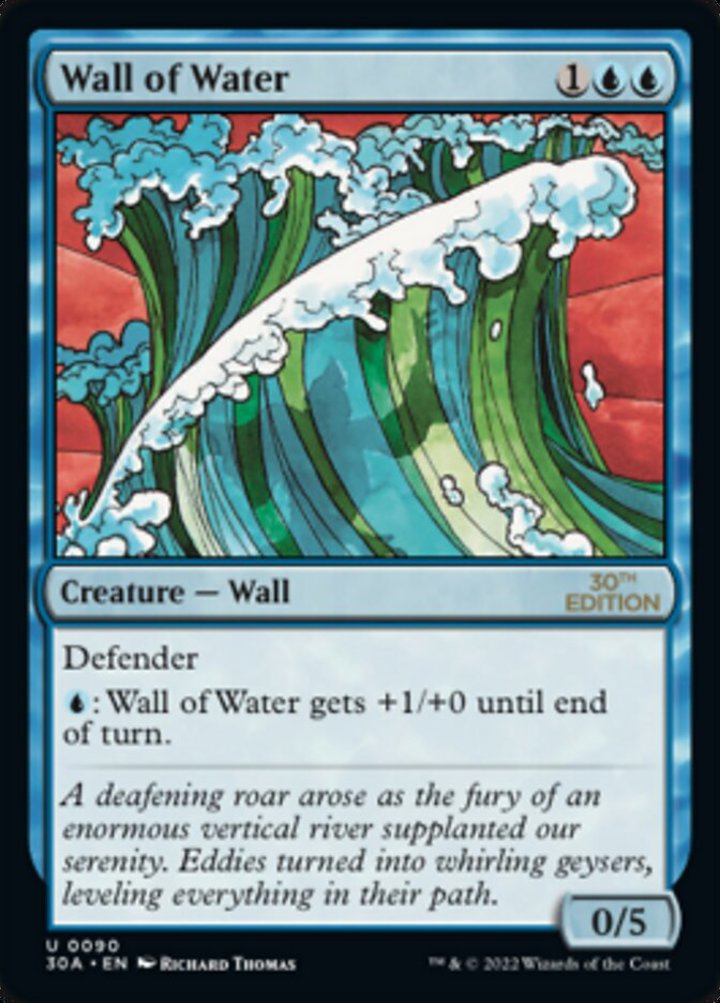 Wall of Water (V.1)