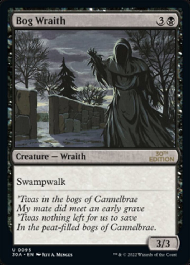 Bog Wraith (V.1)