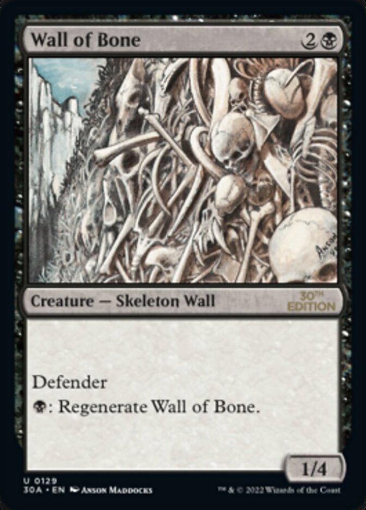 Wall of Bone (V.1)