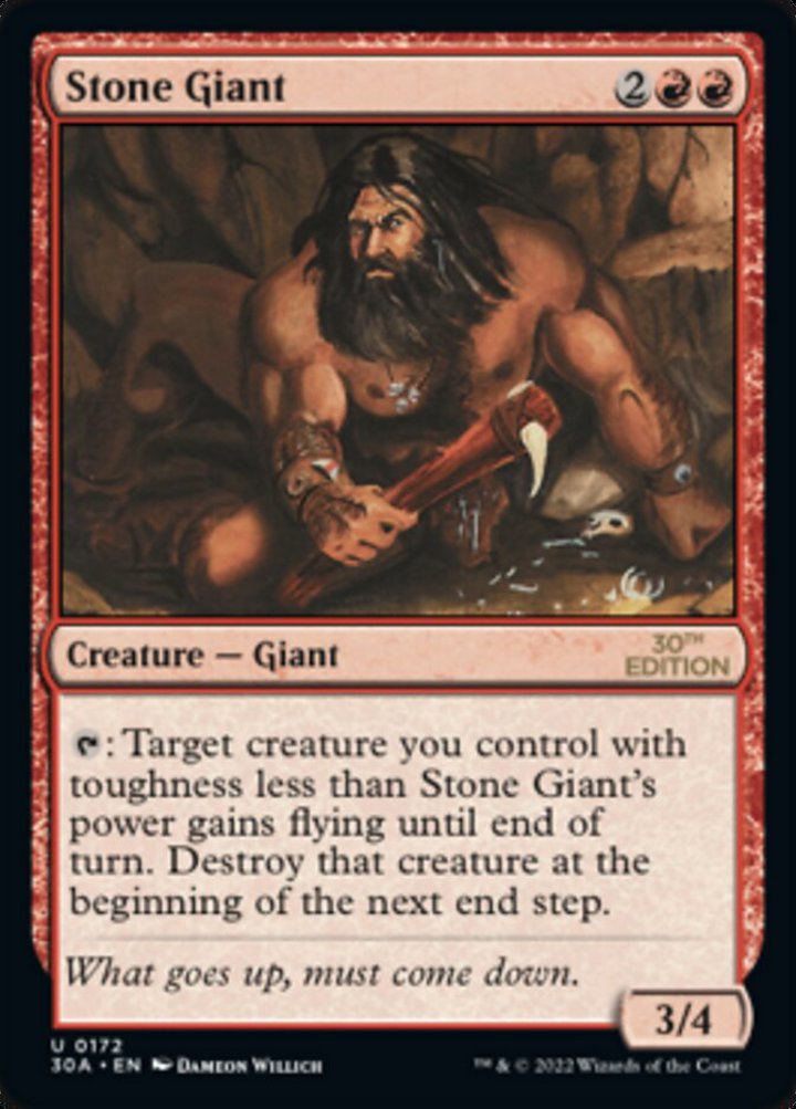 Stone Giant (V.1)