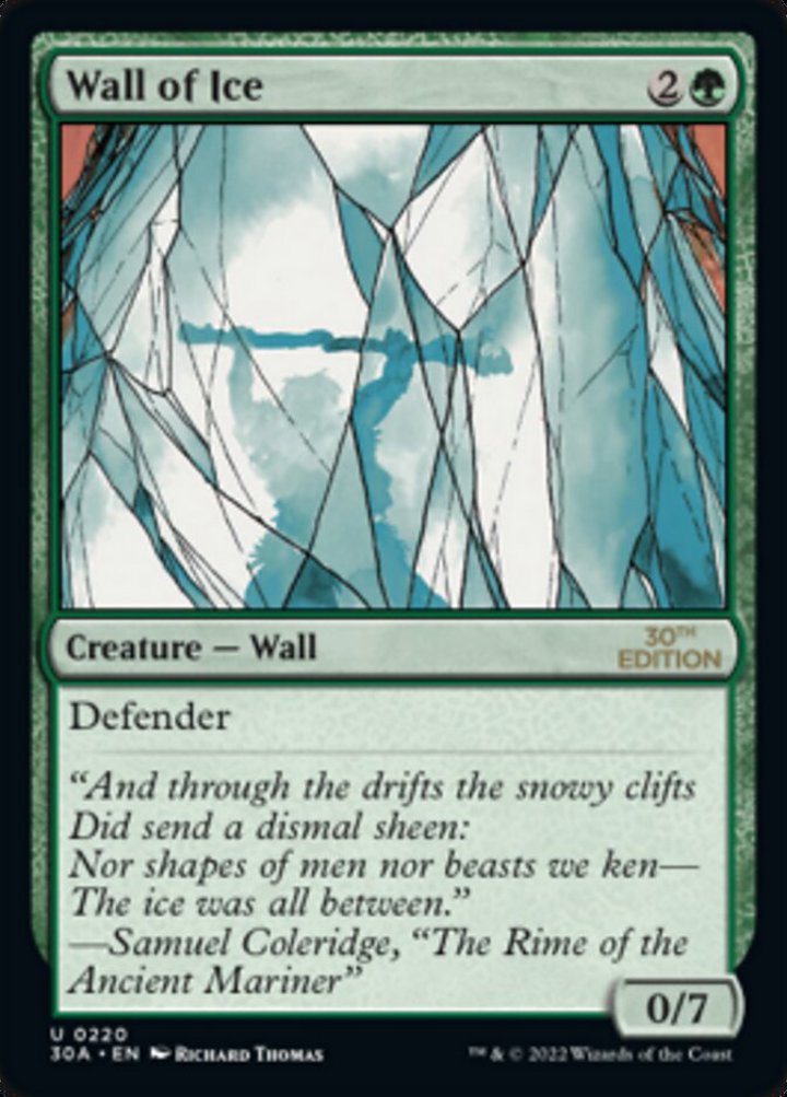 Wall of Ice (V.1)
