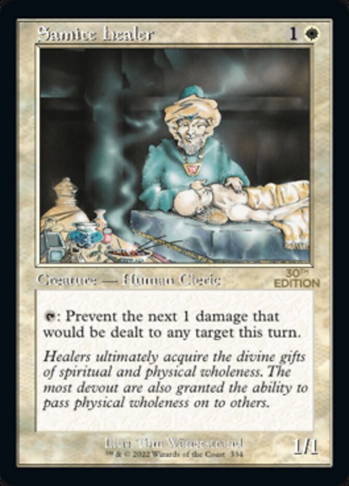 Samite Healer (V.2)