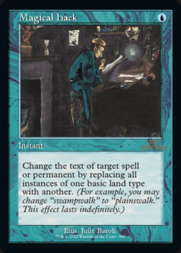 Magical Hack (V.2)