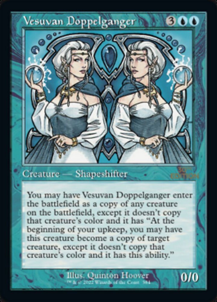 Vesuvan Doppelganger (V.2)