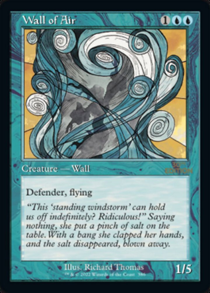 Wall of Air (V.2)