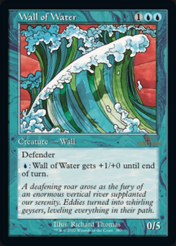 Wall of Water (V.2)
