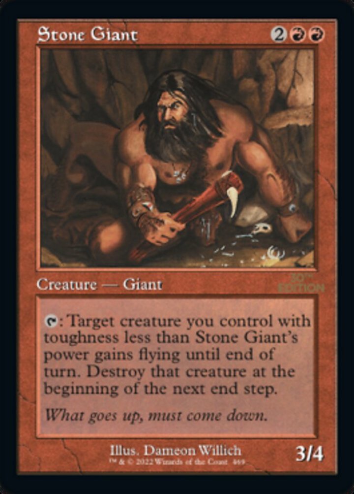Stone Giant (V.2)
