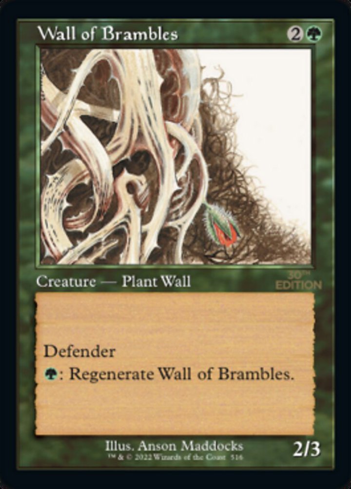 Wall of Brambles (V.2)