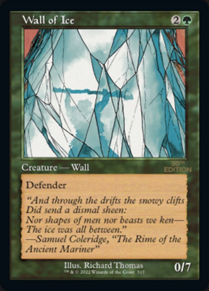 Wall of Ice (V.2)