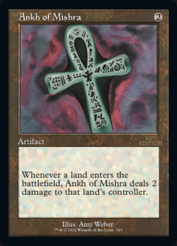 Ankh of Mishra (V.2)