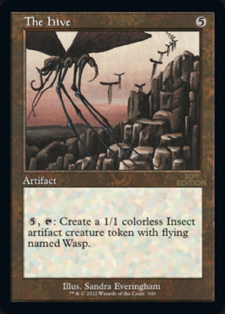 The Hive (V.2)