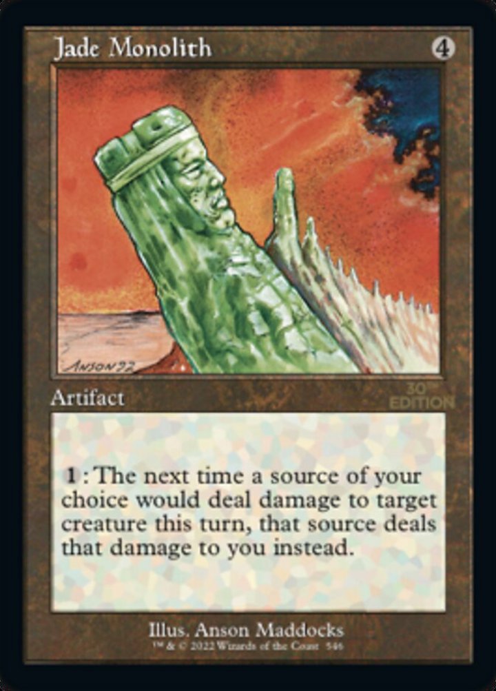 Jade Monolith (V.2)