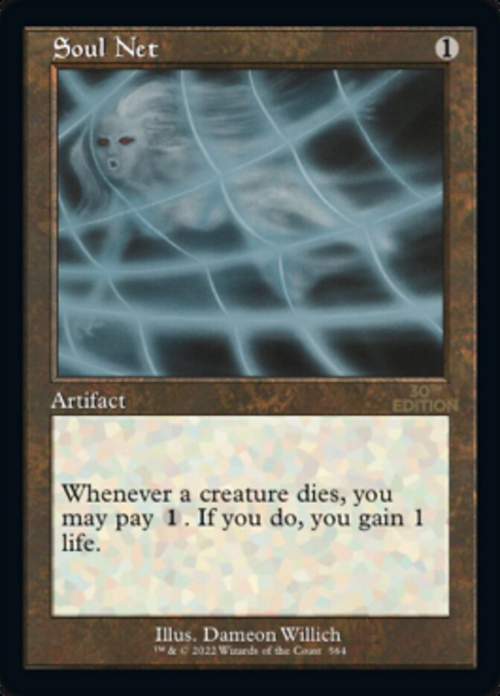Soul Net (V.2)