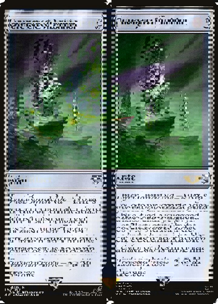 Convergence of Dominion