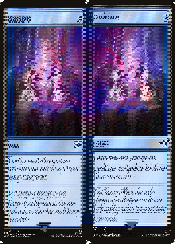 Brainstorm