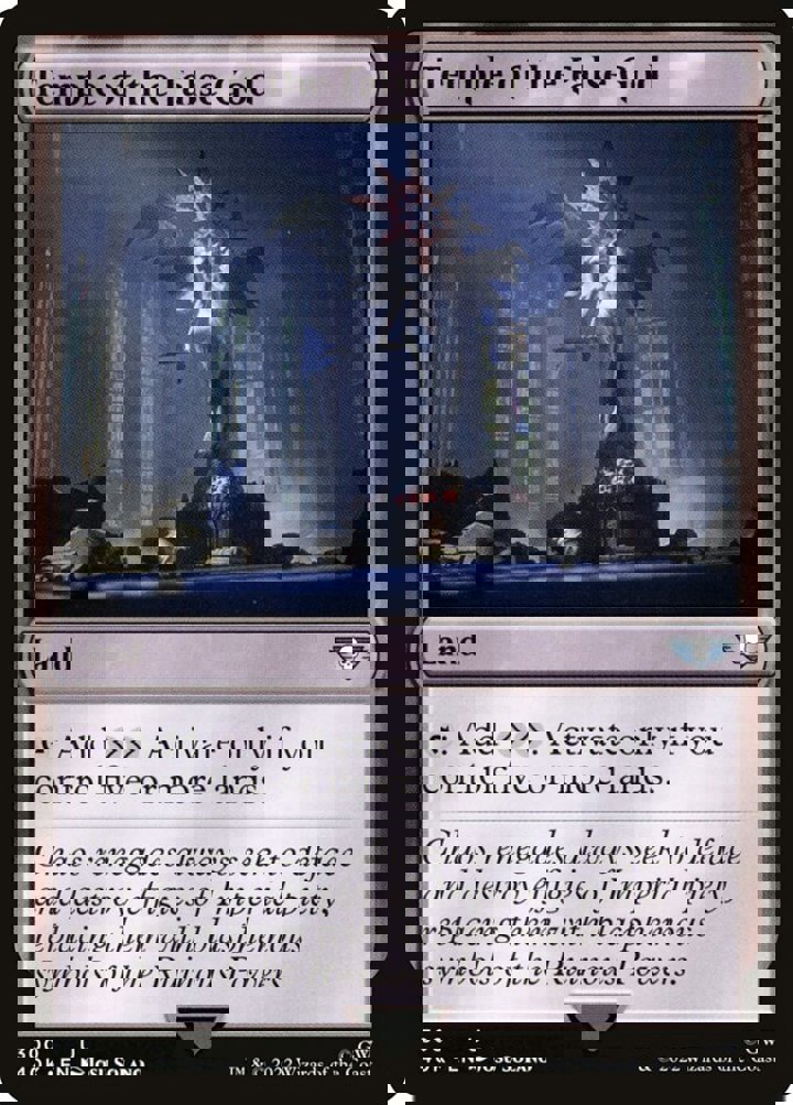 Temple of the False God
