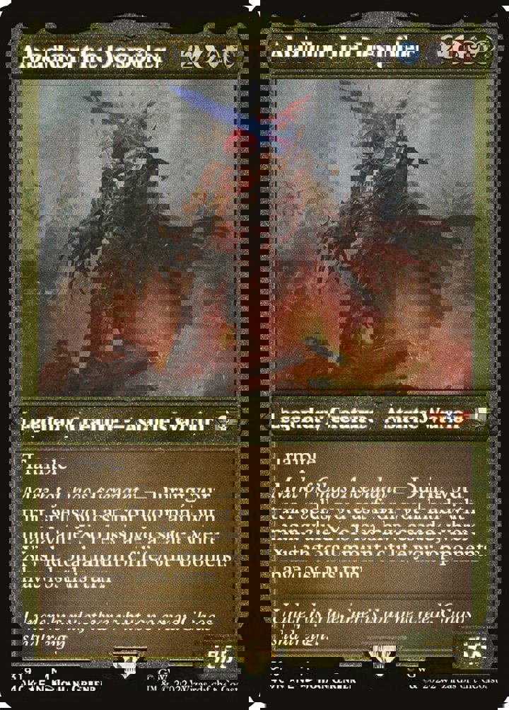 Abaddon the Despoiler (V.4)