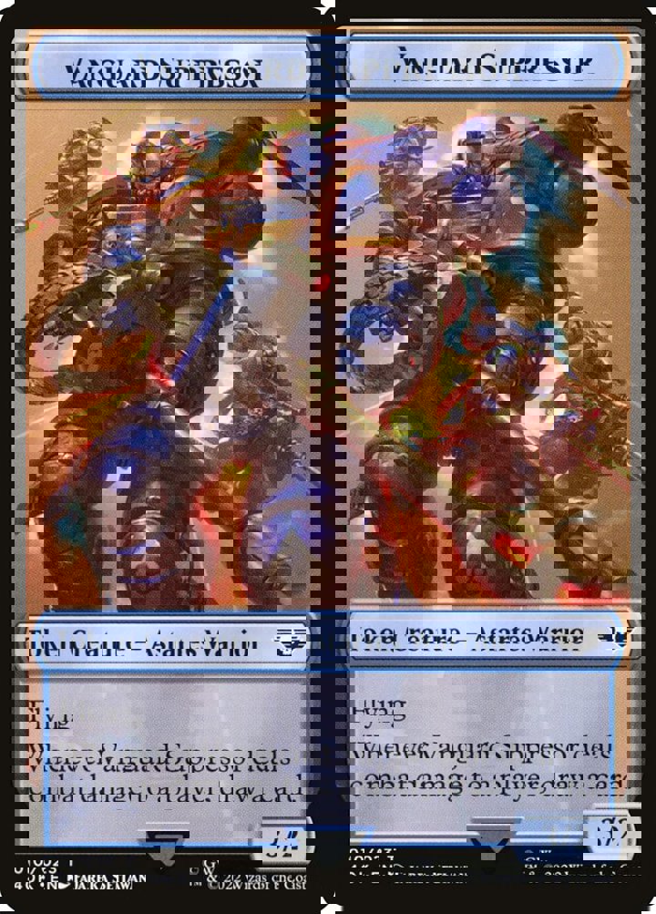 Vanguard Suppressor Token (U 3/2) // Soldier Token (W 1/1)