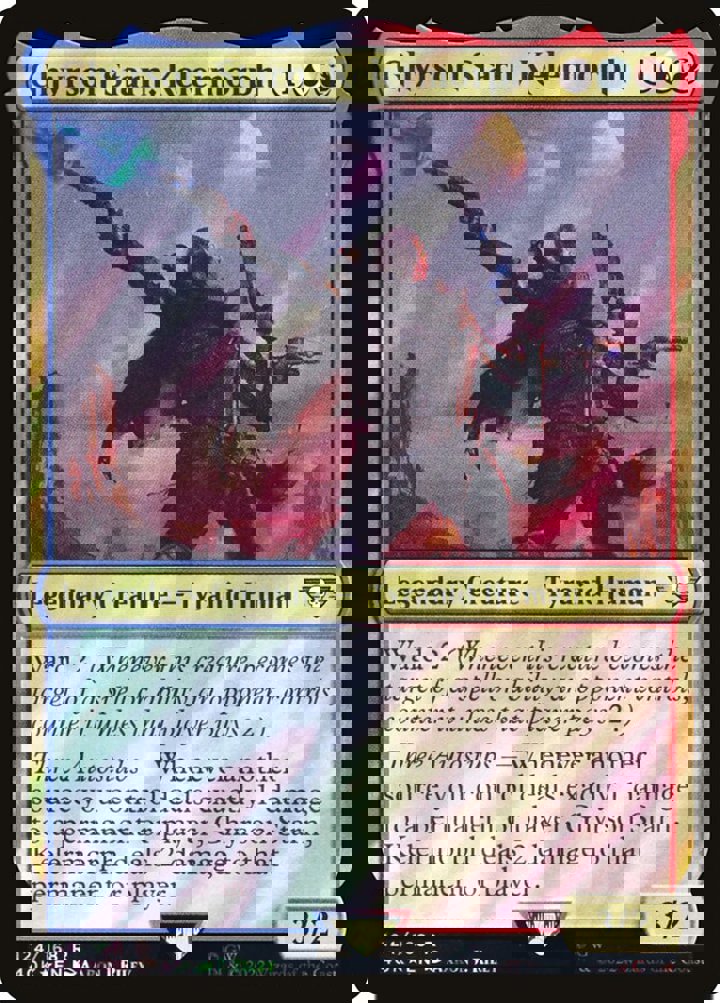 Ghyrson Starn, Kelermorph (V.2)