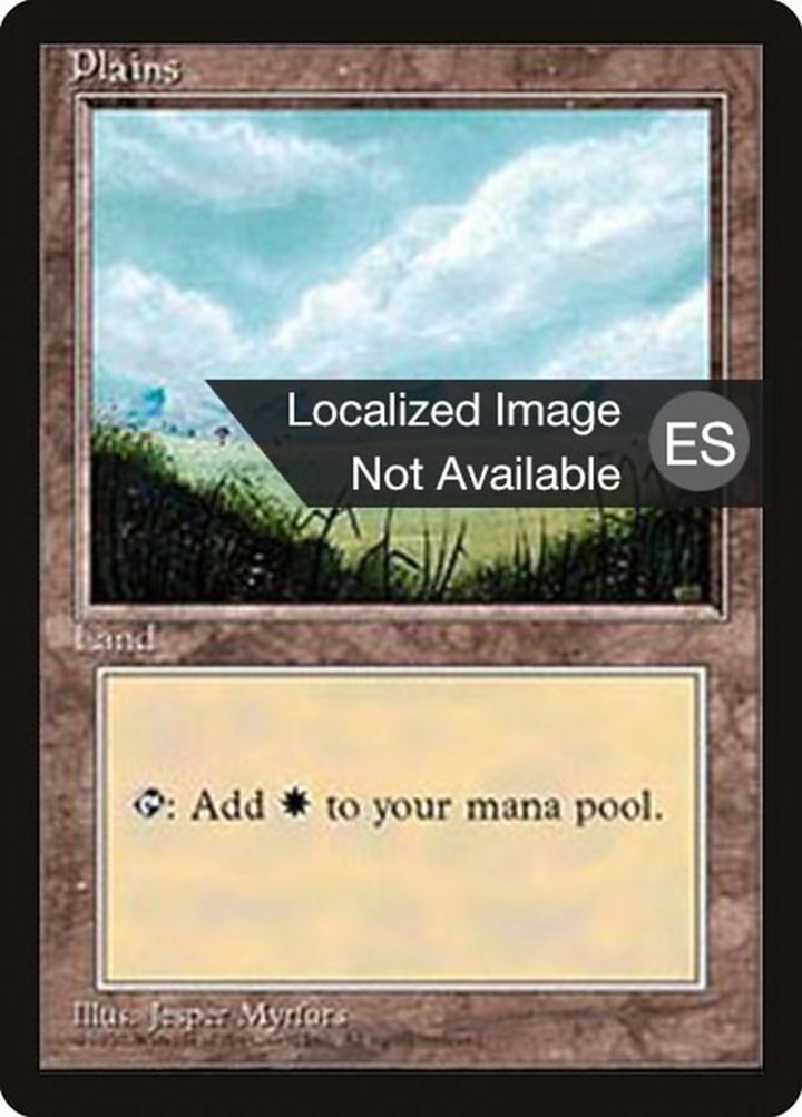 Plains (V.2)