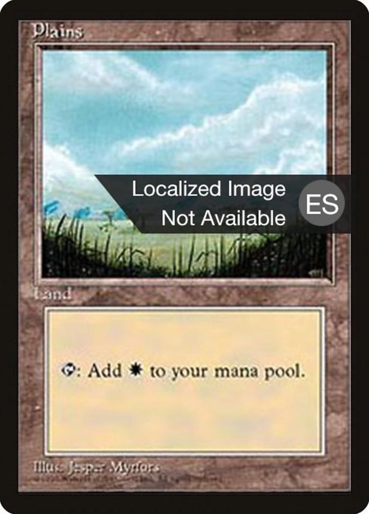 Plains (V.3)