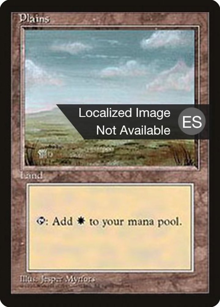 Plains (V.1)