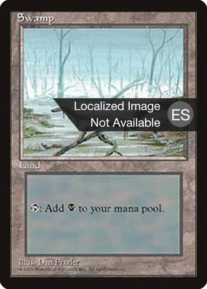 Swamp (V.2)