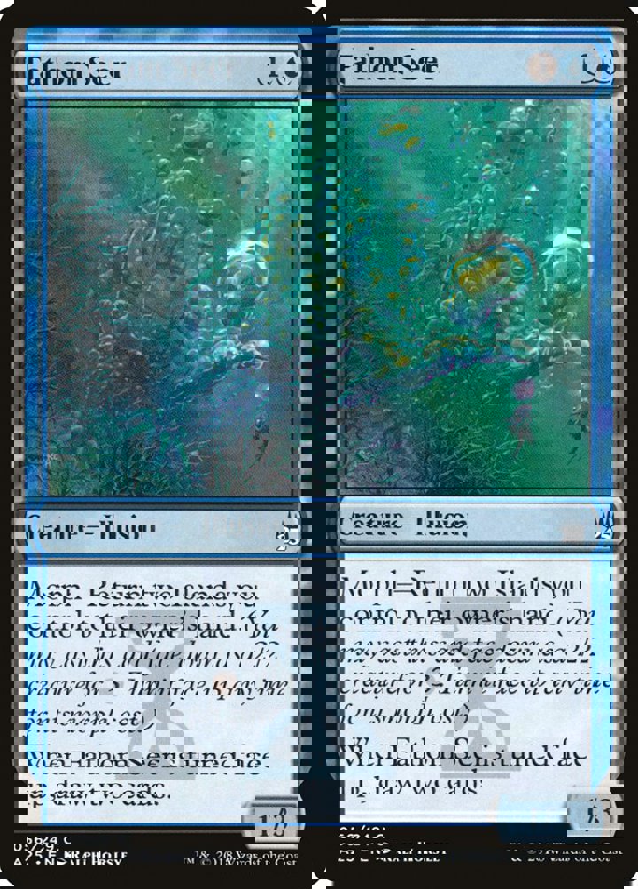 Fathom Seer