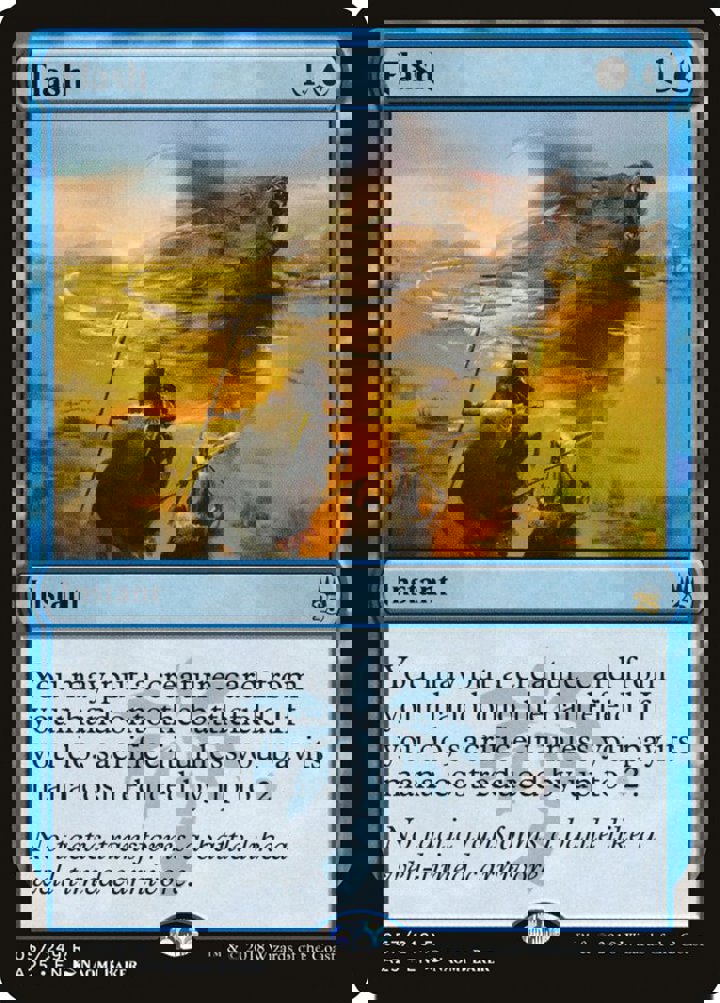 Flash