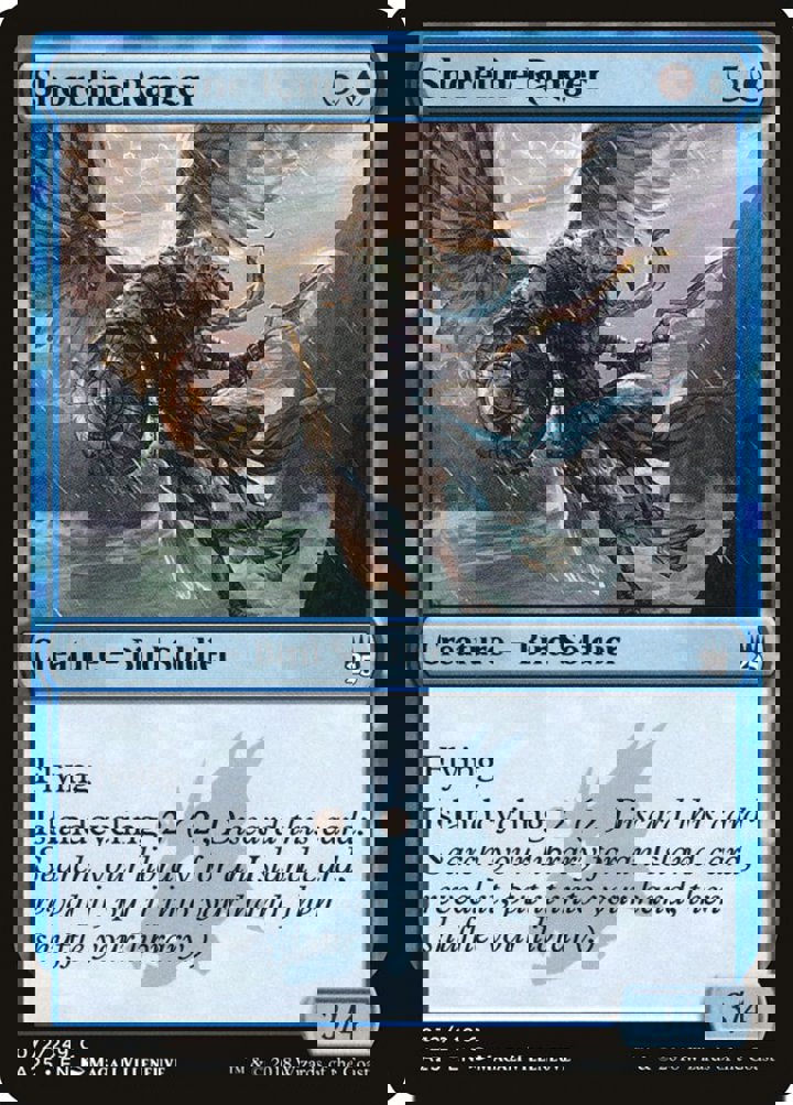 Shoreline Ranger