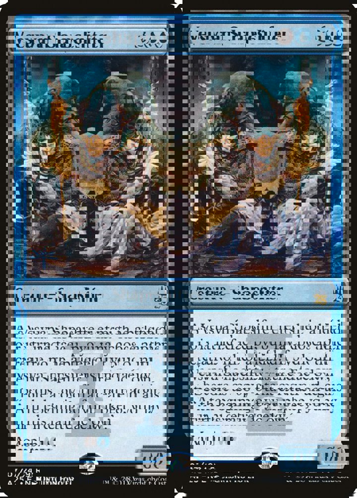 Vesuvan Shapeshifter