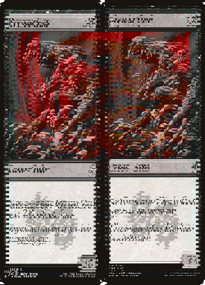 Phyrexian Ghoul