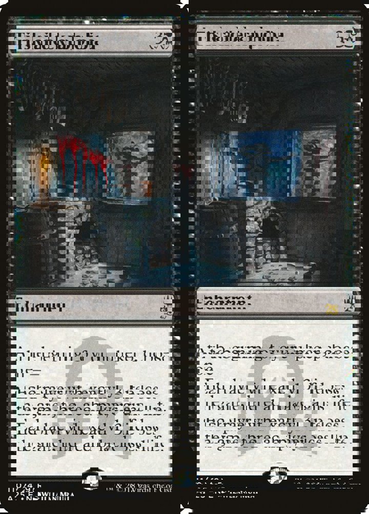 Triskaidekaphobia