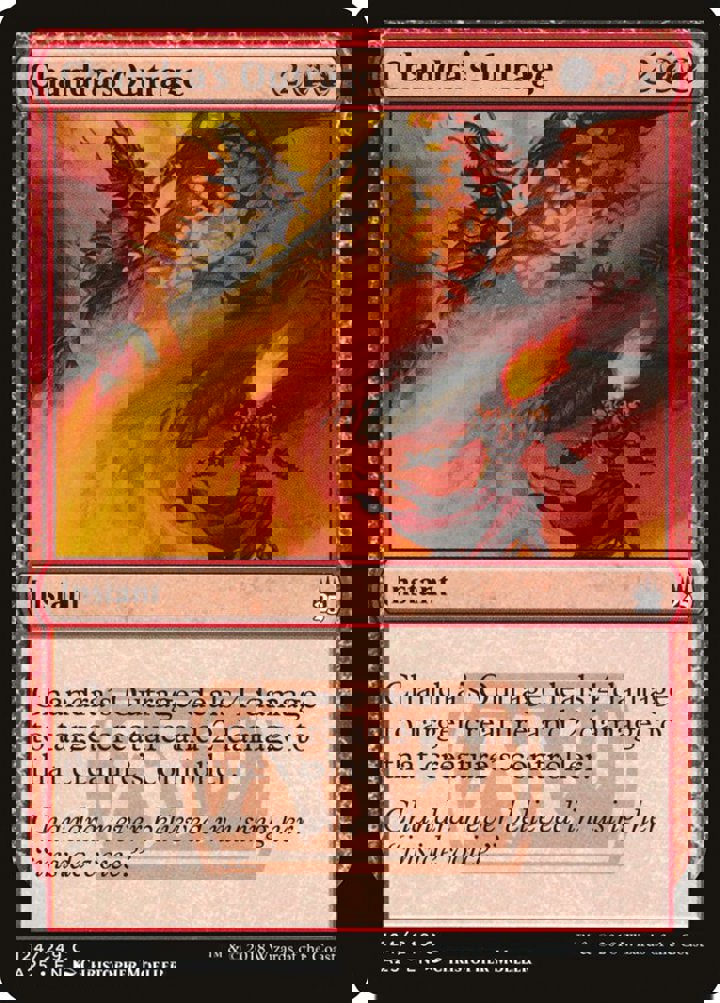 Chandra's Outrage