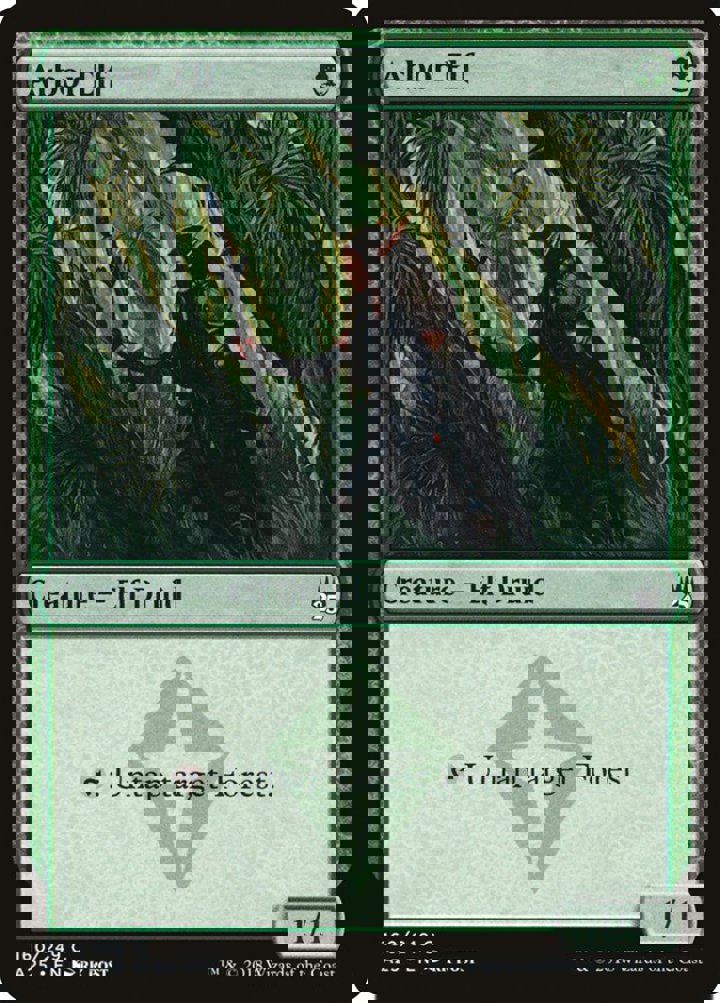 Arbor Elf
