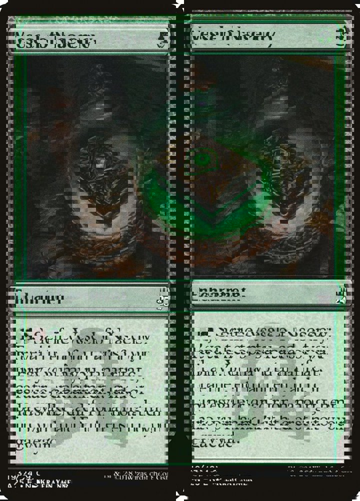 Vessel of Nascency