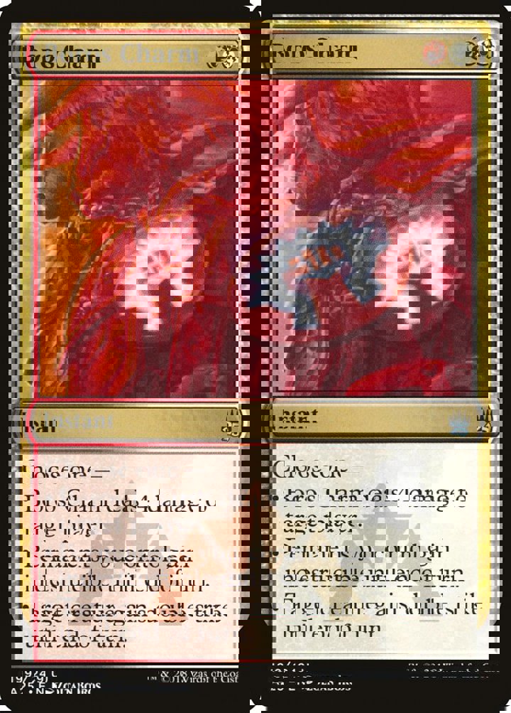Boros Charm