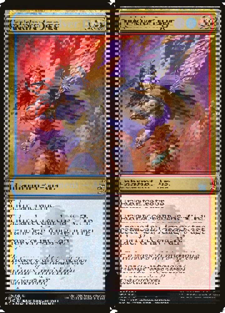 Quicksilver Dagger