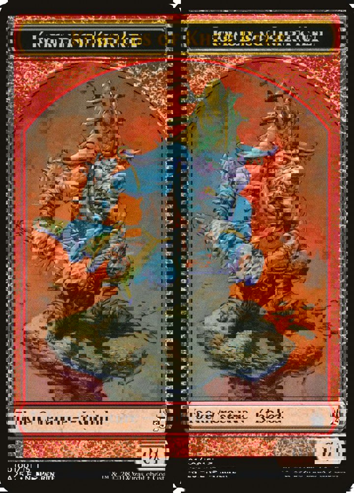 Kobolds of Kher Keep Token (Red 0/1)