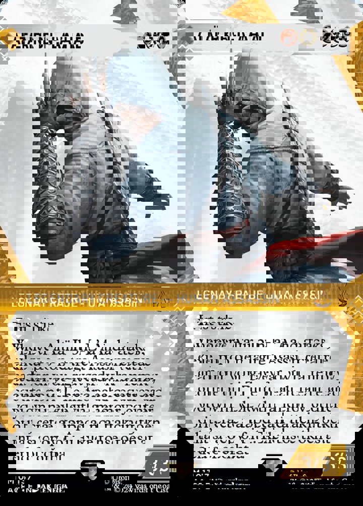 Altaïr Ibn-La'Ahad (V.1)